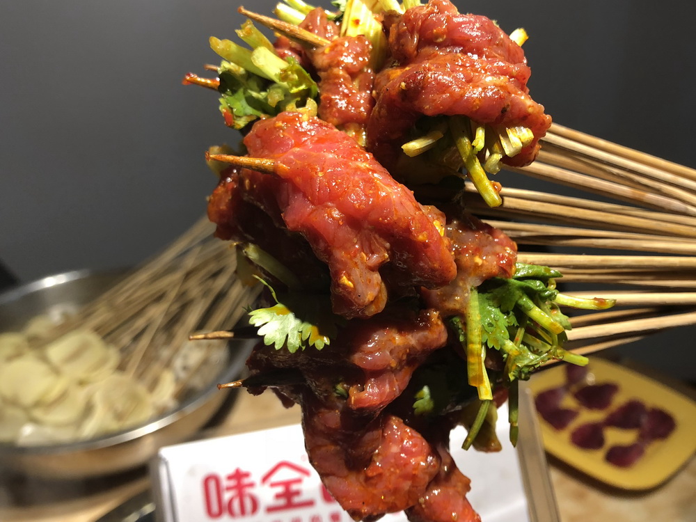 串串香