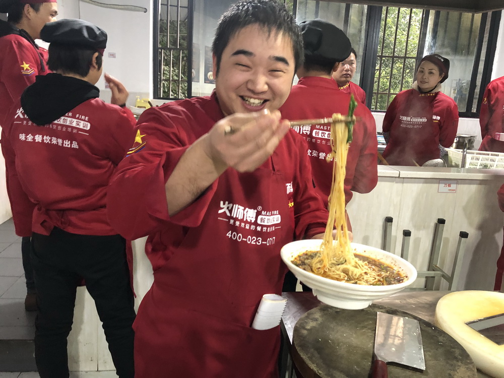 花甲米线
