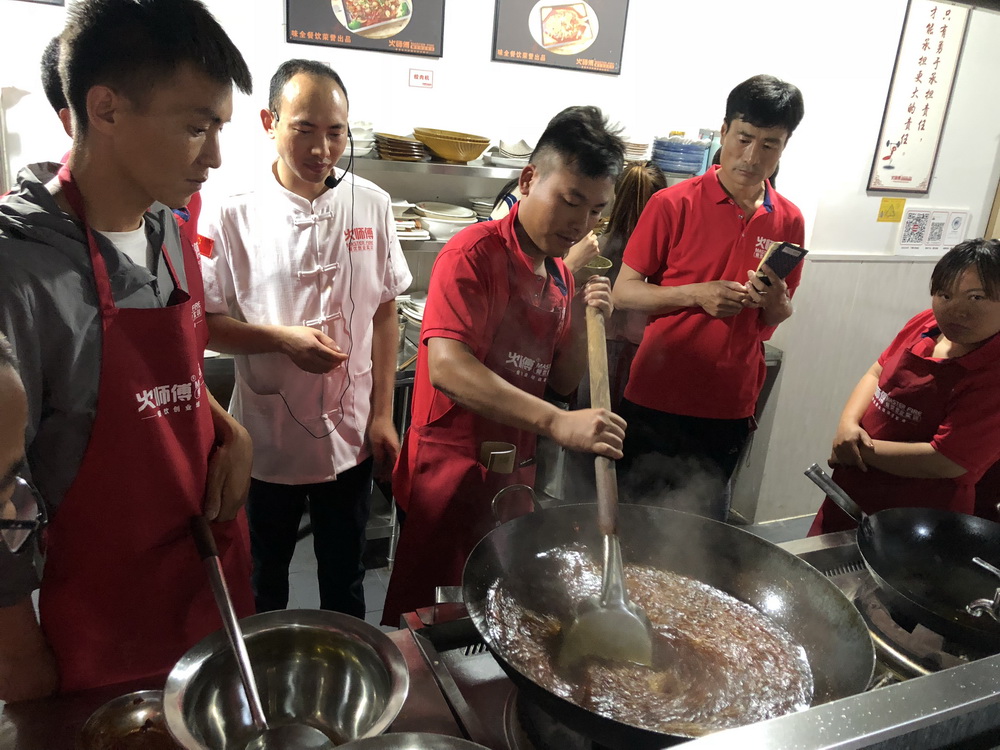 铁板炒饭
