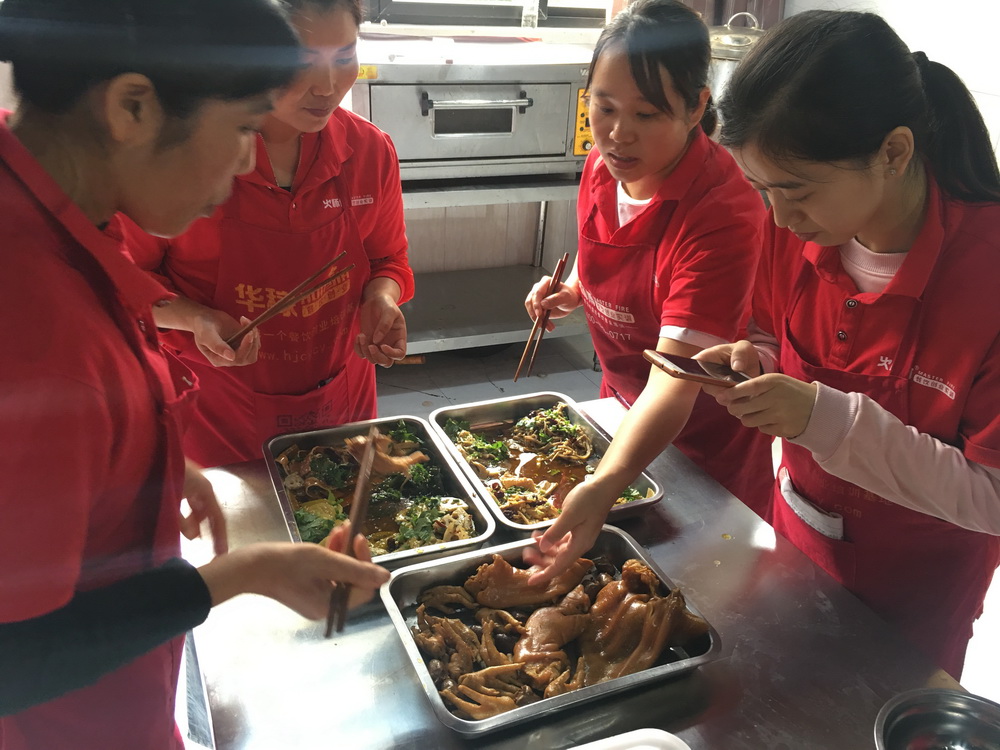 卤肉卷