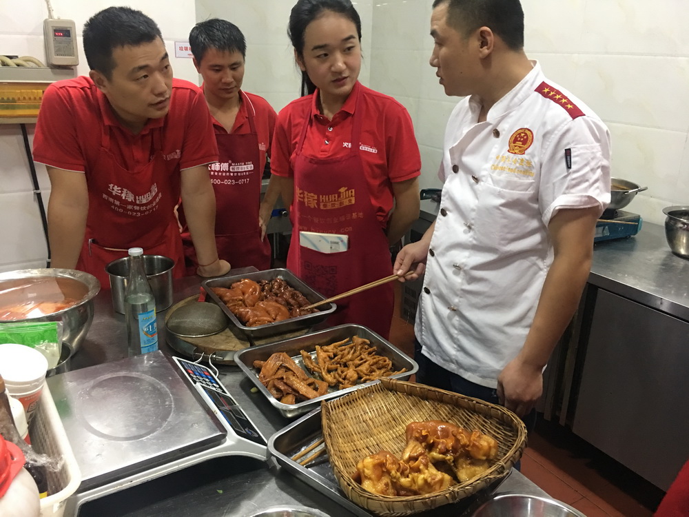 绝味鸭脖