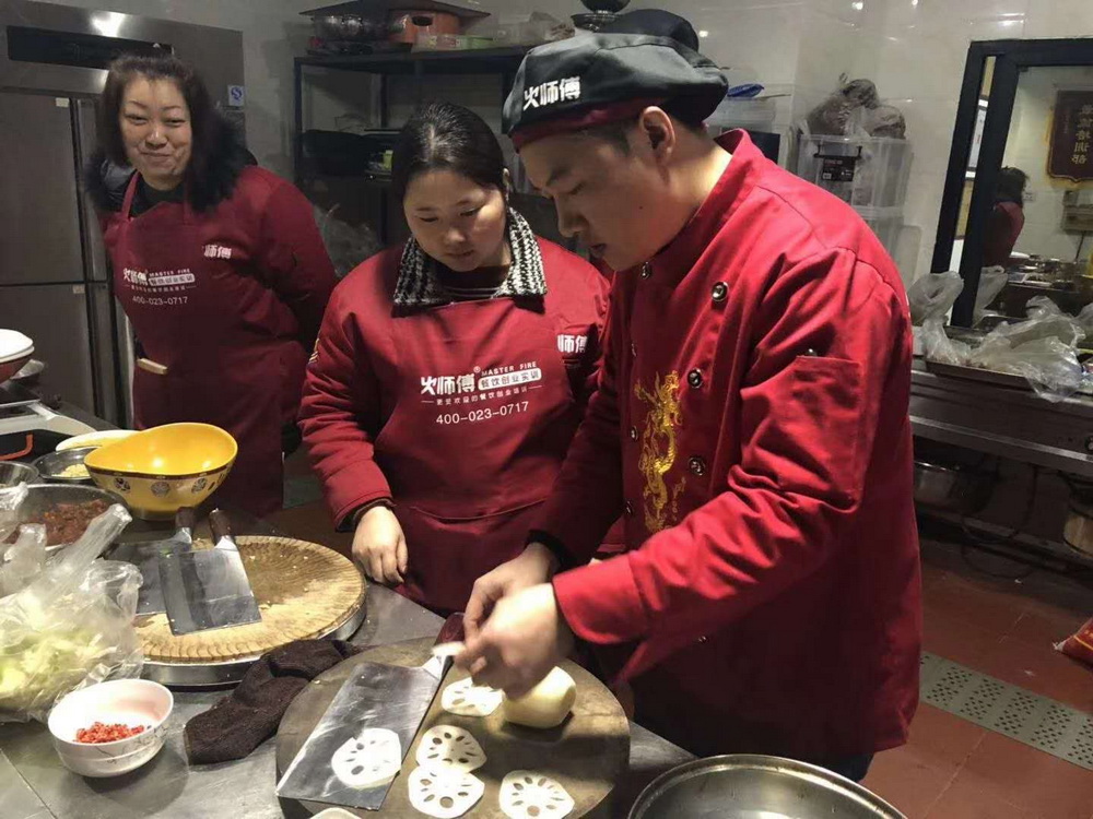 黔江鸡杂