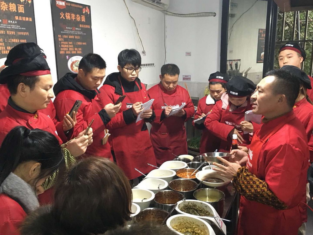 罐罐米线