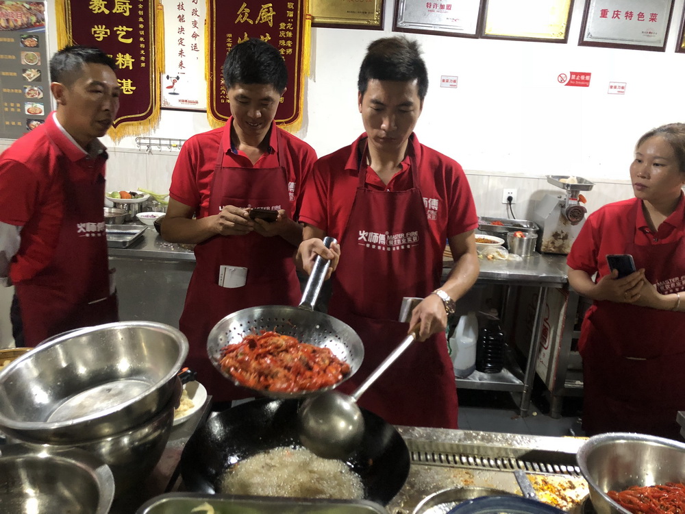 麻辣小龙虾