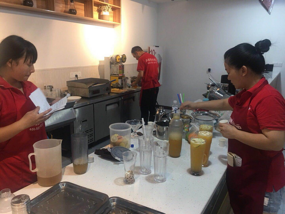 奶茶