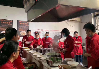 万州面