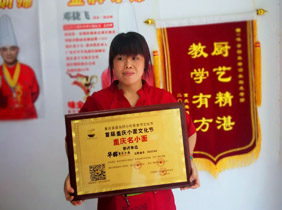 小笼包