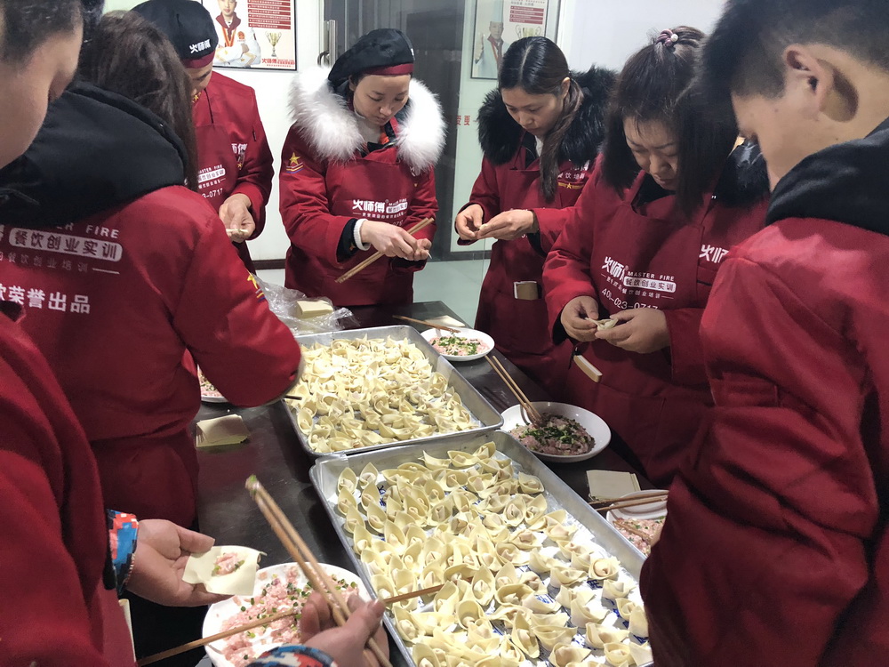 砂锅米线