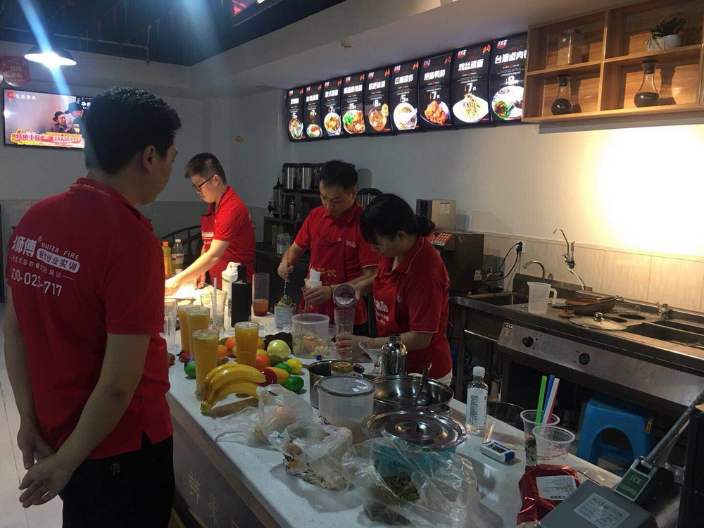 港式甜品
