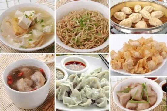 沙县小吃 