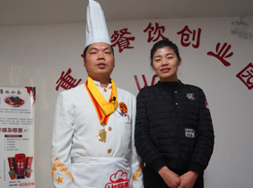 万州烤鱼