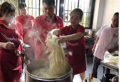 眼睛牛肉面
