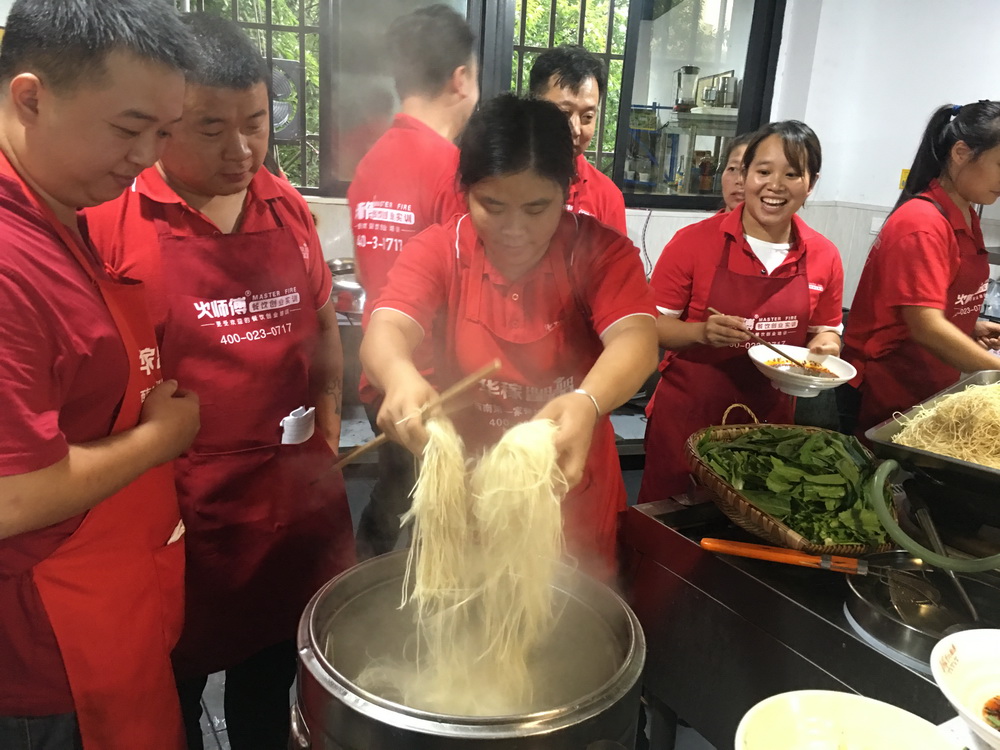 鸭血粉丝汤
