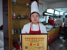 小笼包