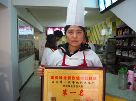 万州烤鱼