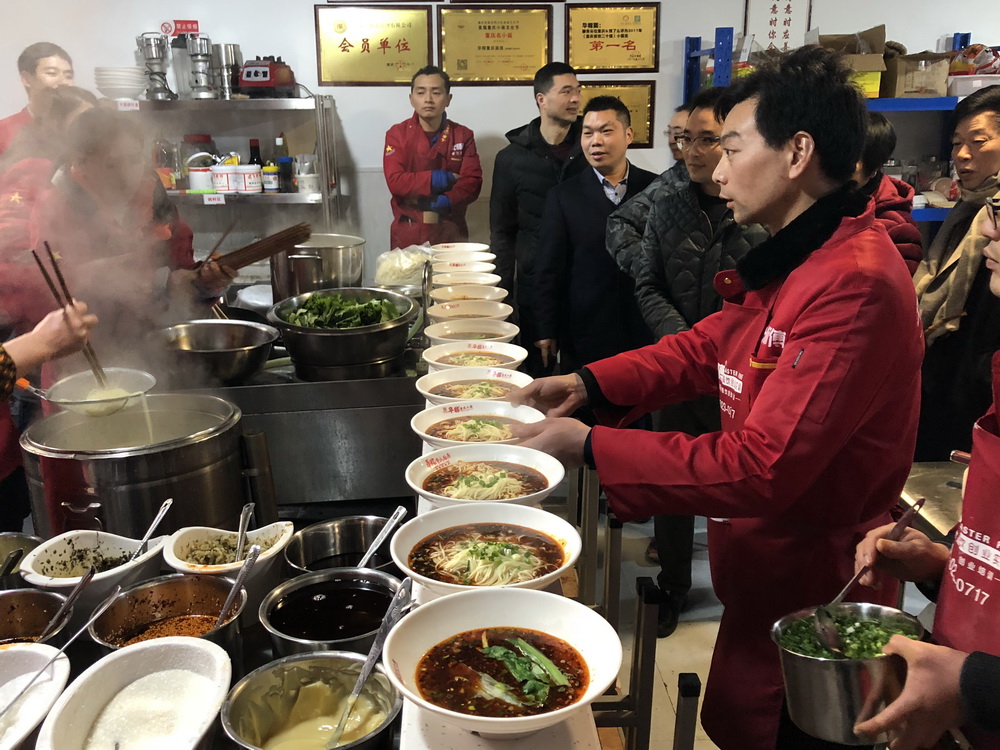 荣昌铺盖面