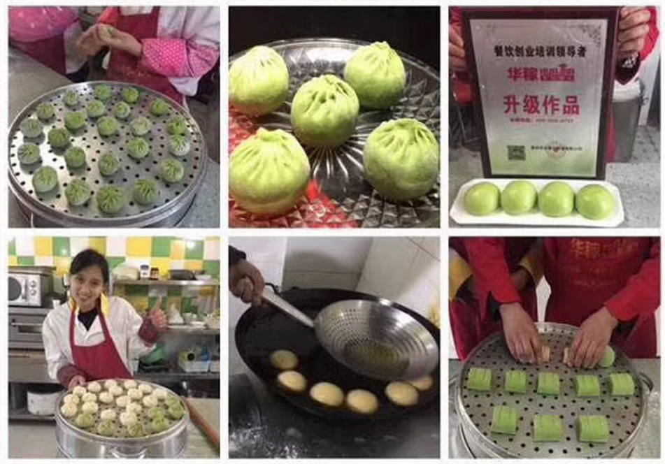 卡通包