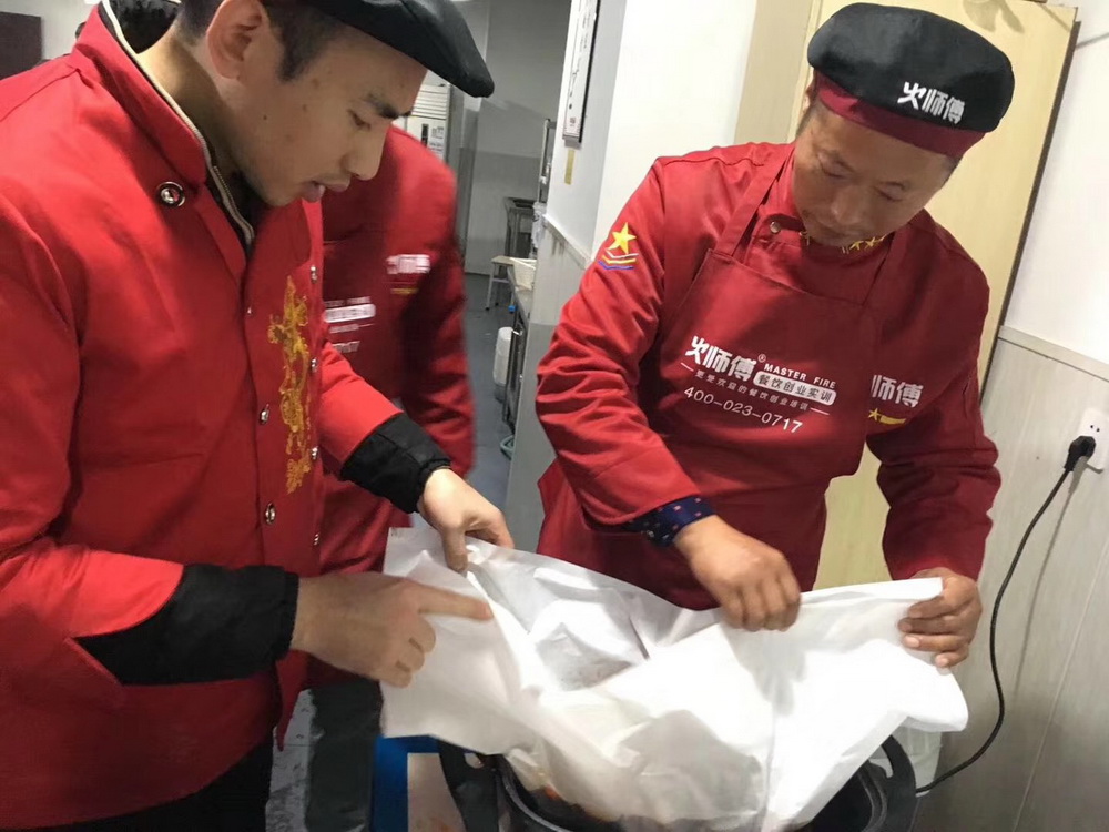 纸包鱼