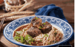 眼睛牛肉面
