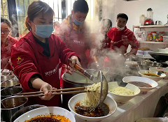 豌杂面