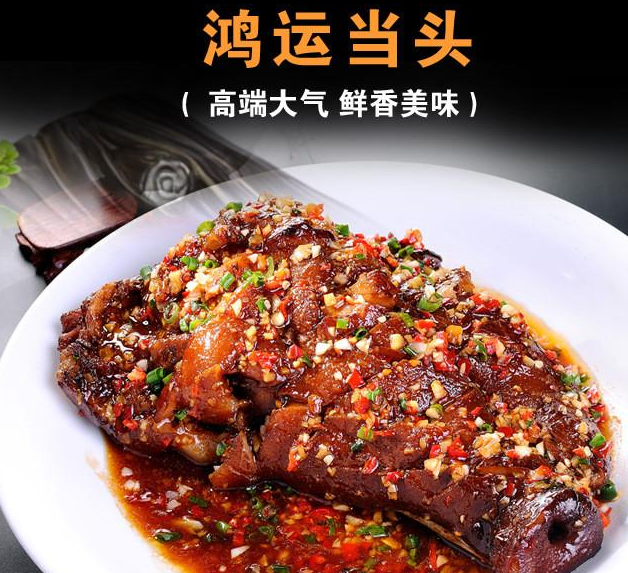 2022做什么餐饮赚钱呢？盘点未来7个前景好的餐饮项目！