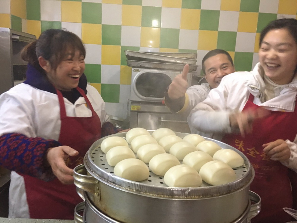 小笼包