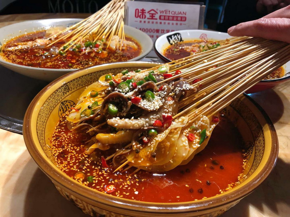 钵钵鸡