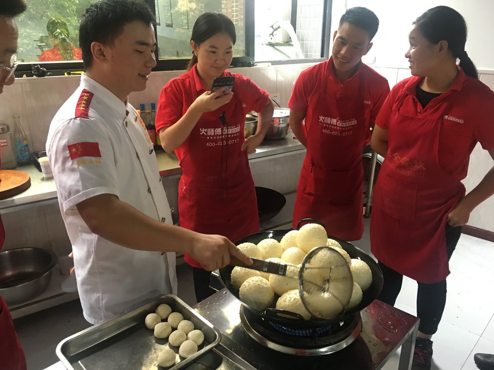 兰州拉面