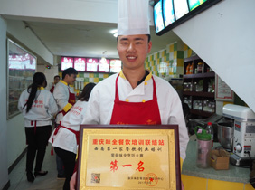 万州烤鱼