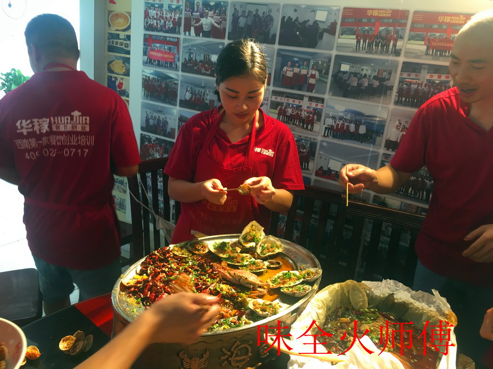 煎饼果子