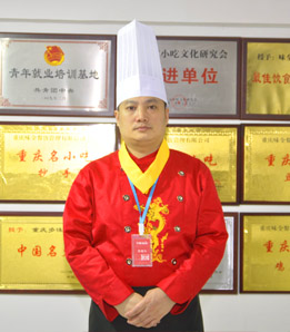 贾小伟