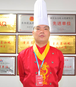 邓捷飞