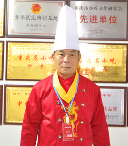 邓官平
