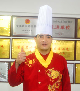 秦世平