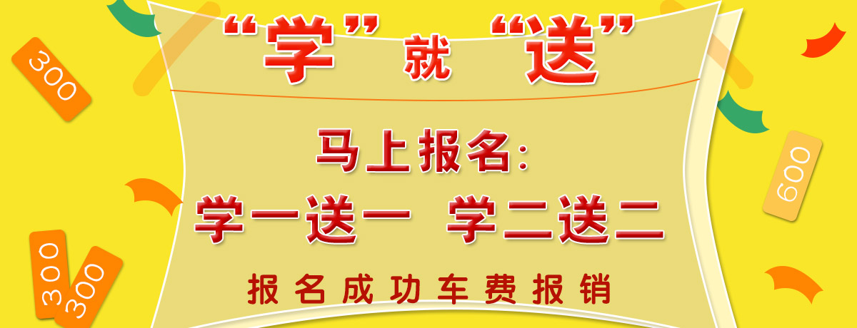 重庆老火锅培训、火师傅